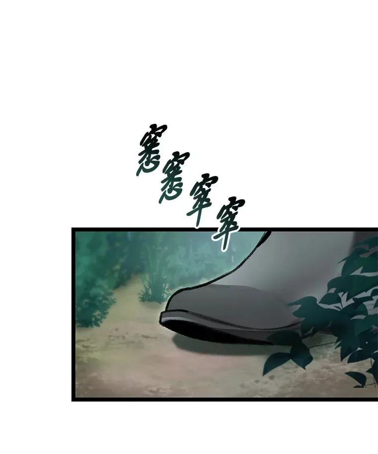 22.独孤俊的试探95