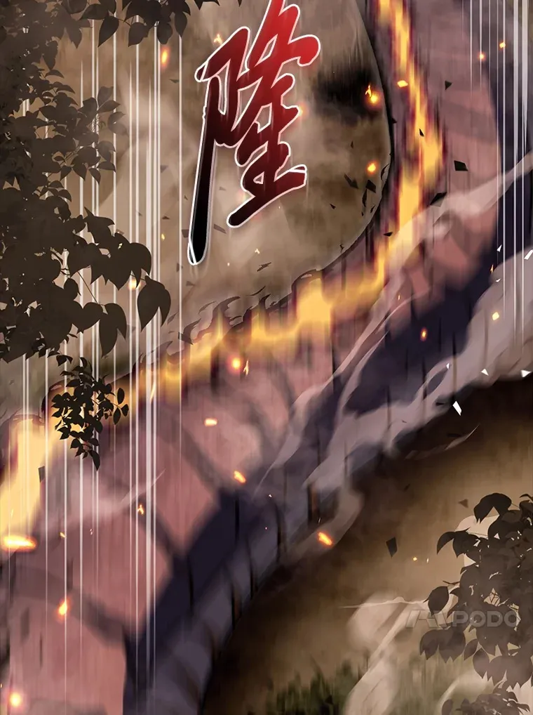 36.攻略蛟龙139