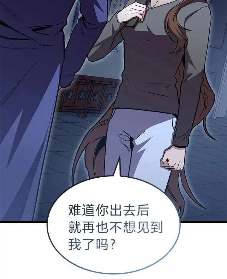 40.歪打正着139