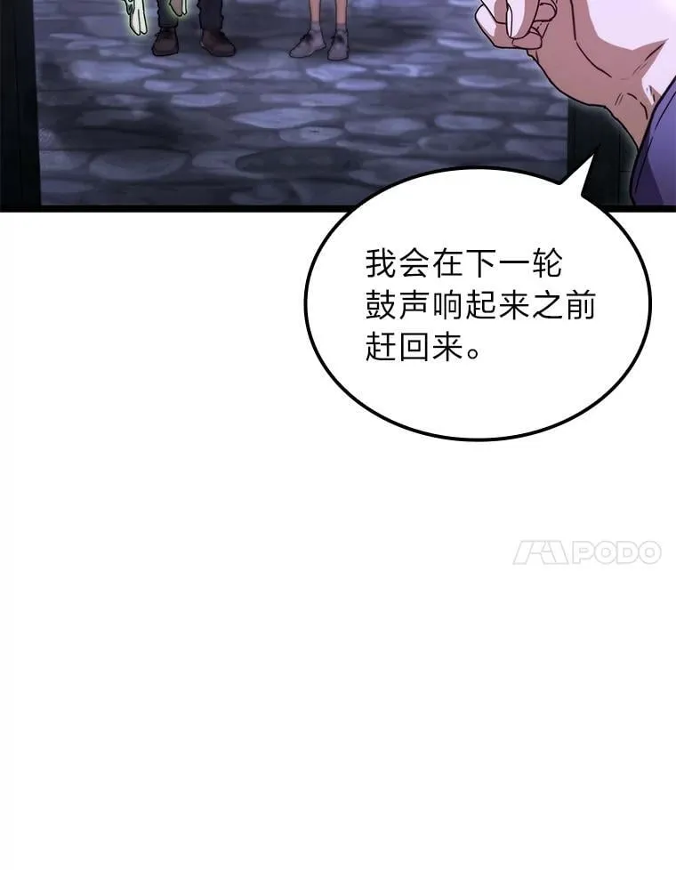 45.徐康林的影子82