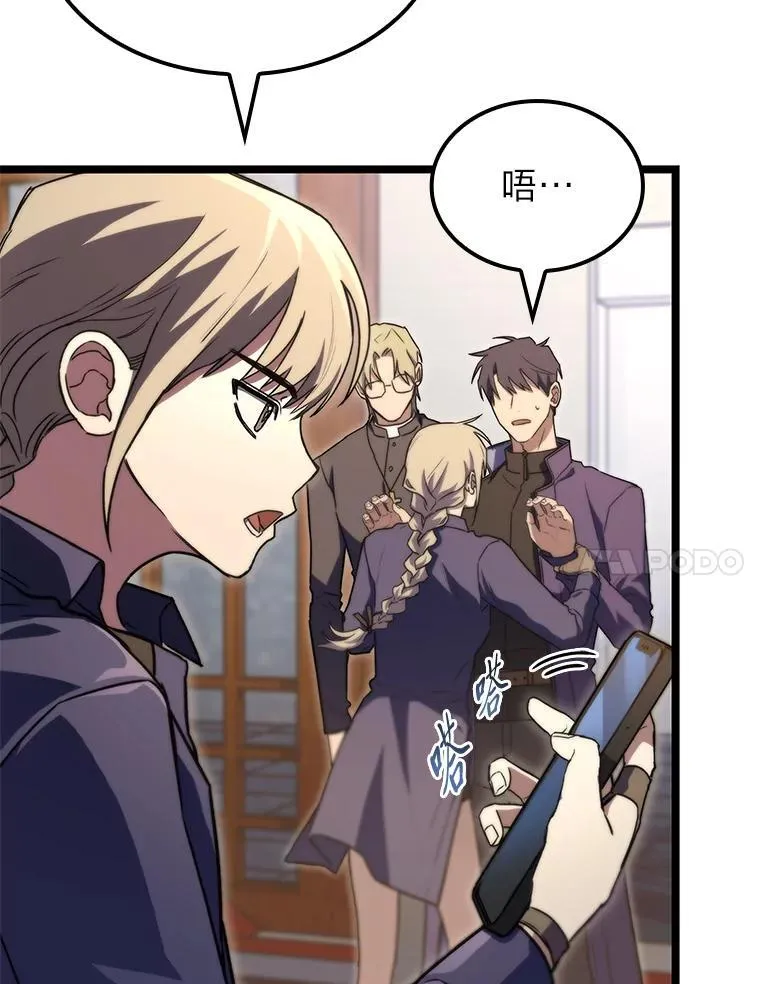 54.故人6