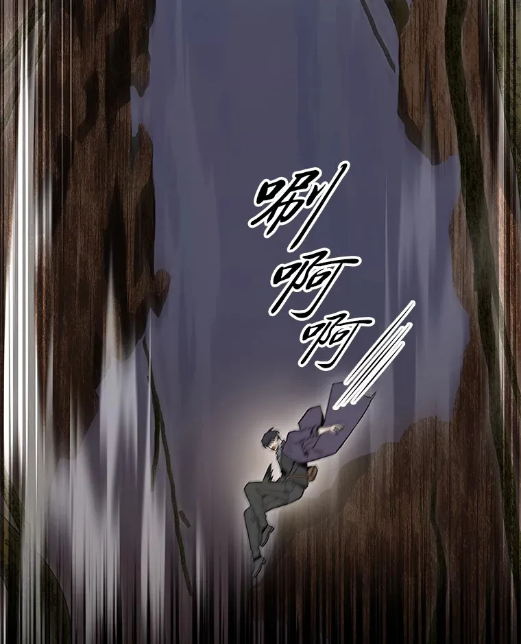 27.再次结仇112
