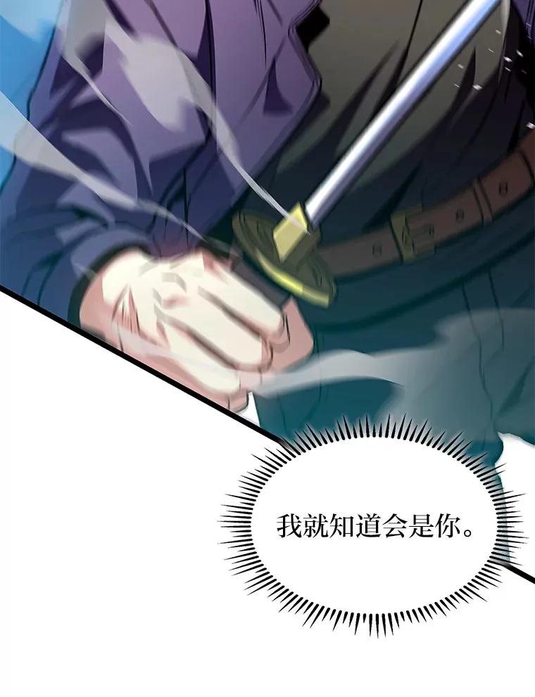 32.故人变陌生人21