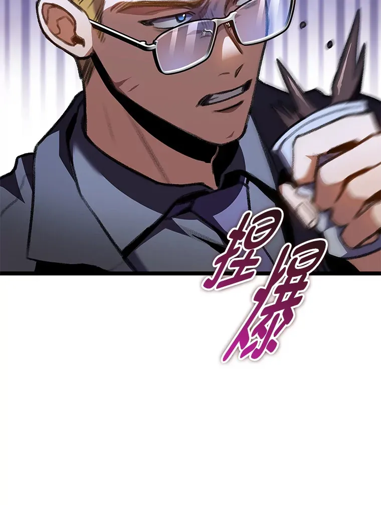 23.拔舌的房间75