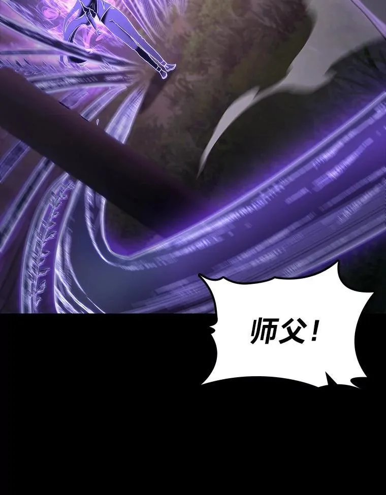 46.千夫所指138