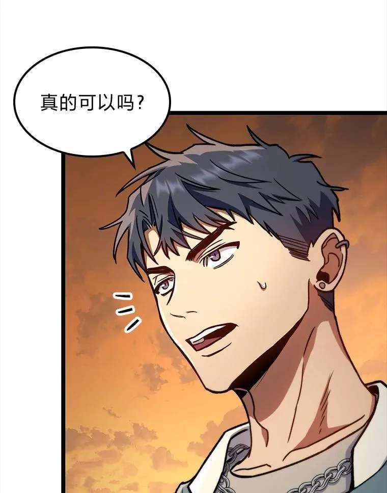 38.既视感2