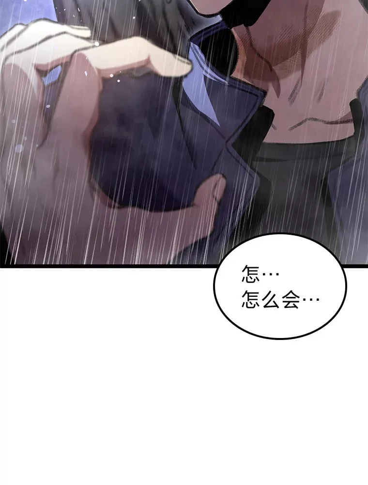 22.独孤俊的试探53