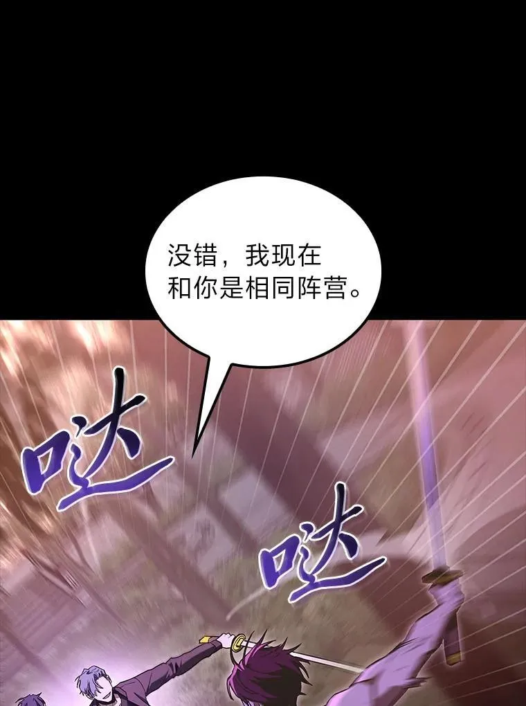 48.本体与影子41