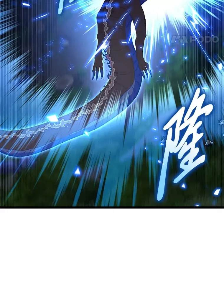 37.它是我的龙60