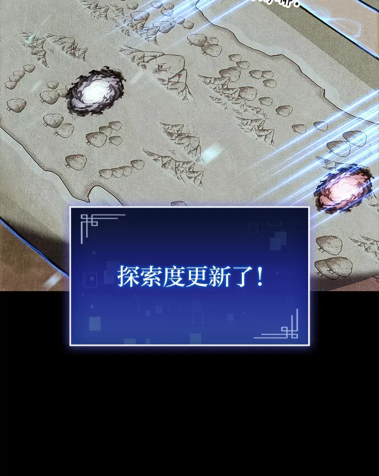 22.独孤俊的试探113