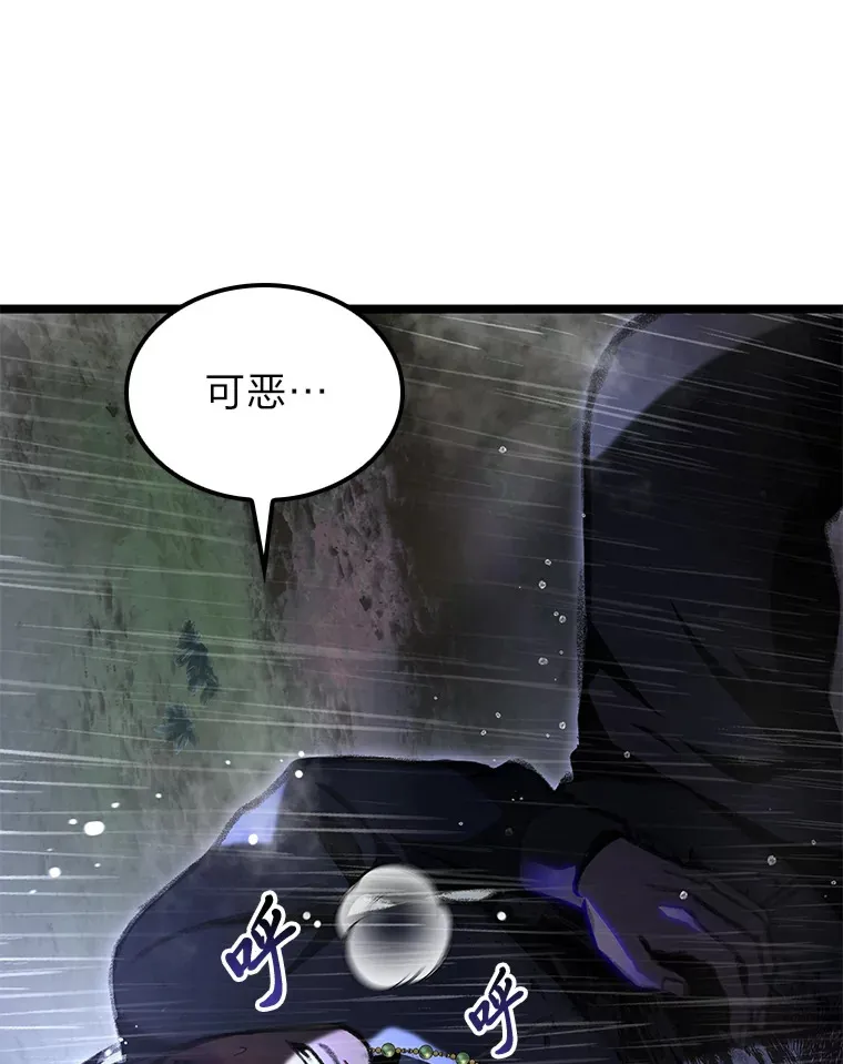22.独孤俊的试探60