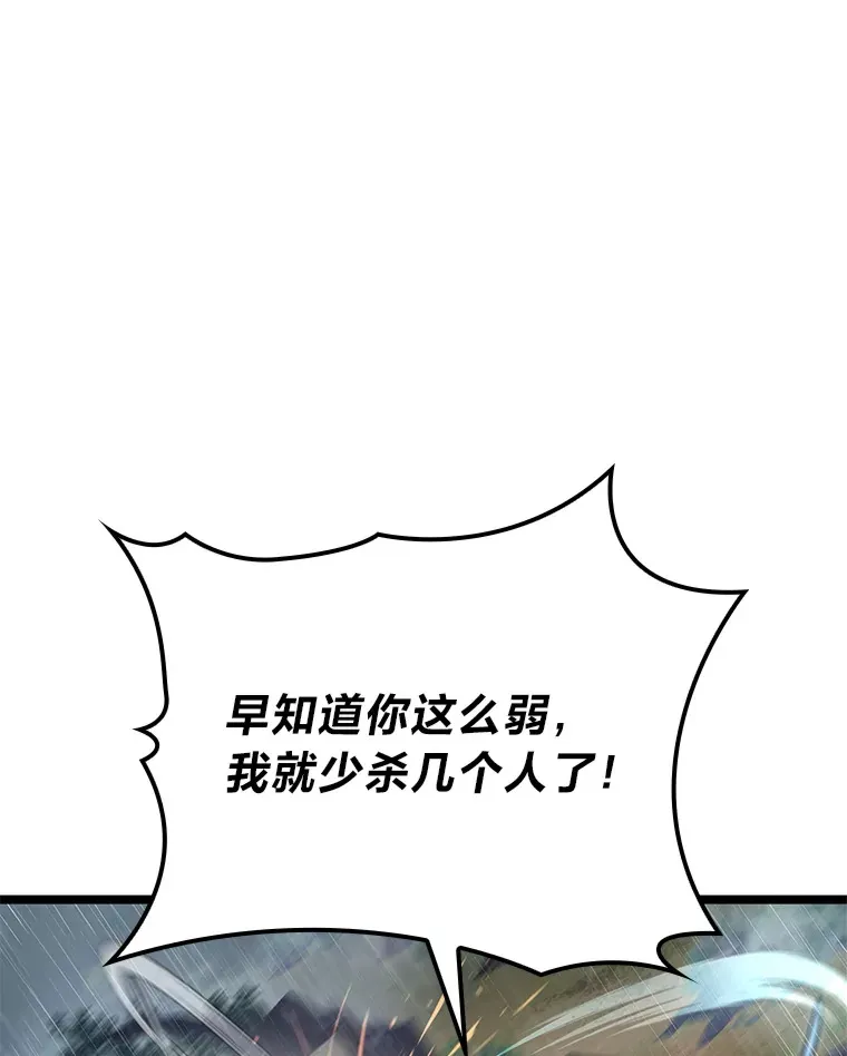 22.独孤俊的试探2