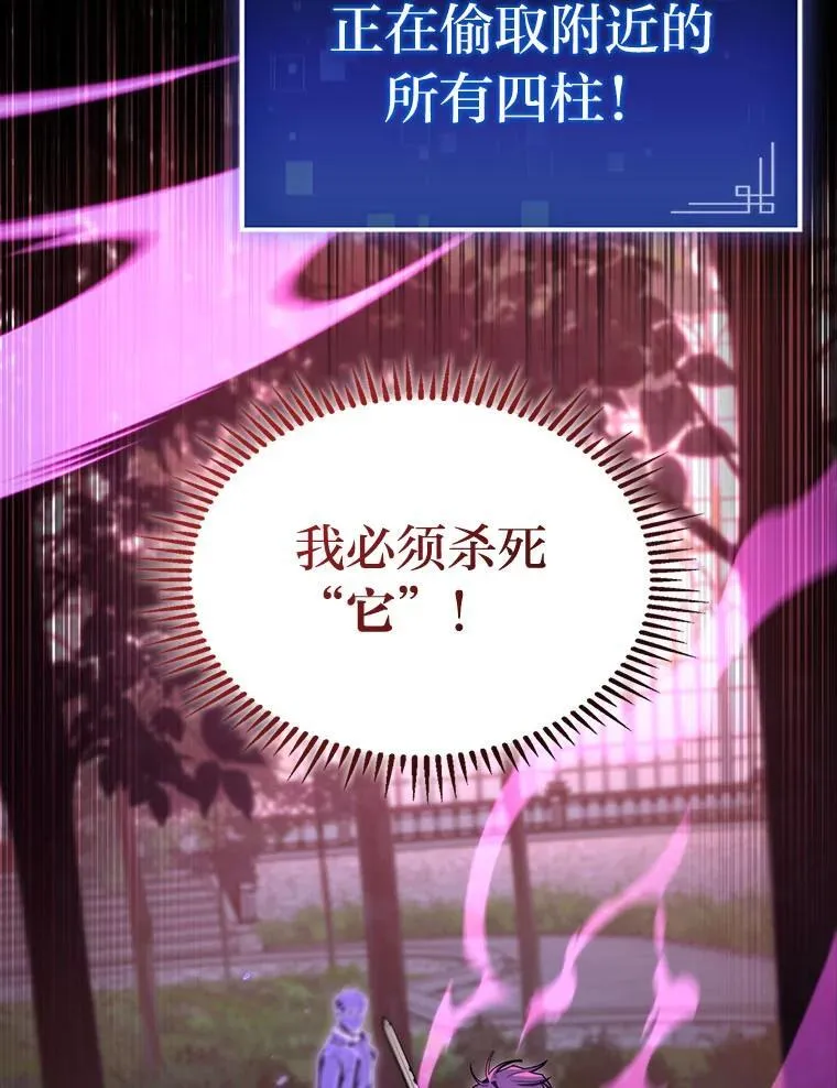 48.本体与影子96