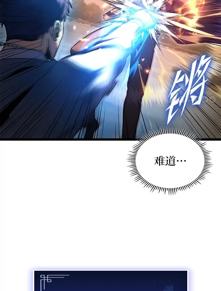 34.绝地反杀25