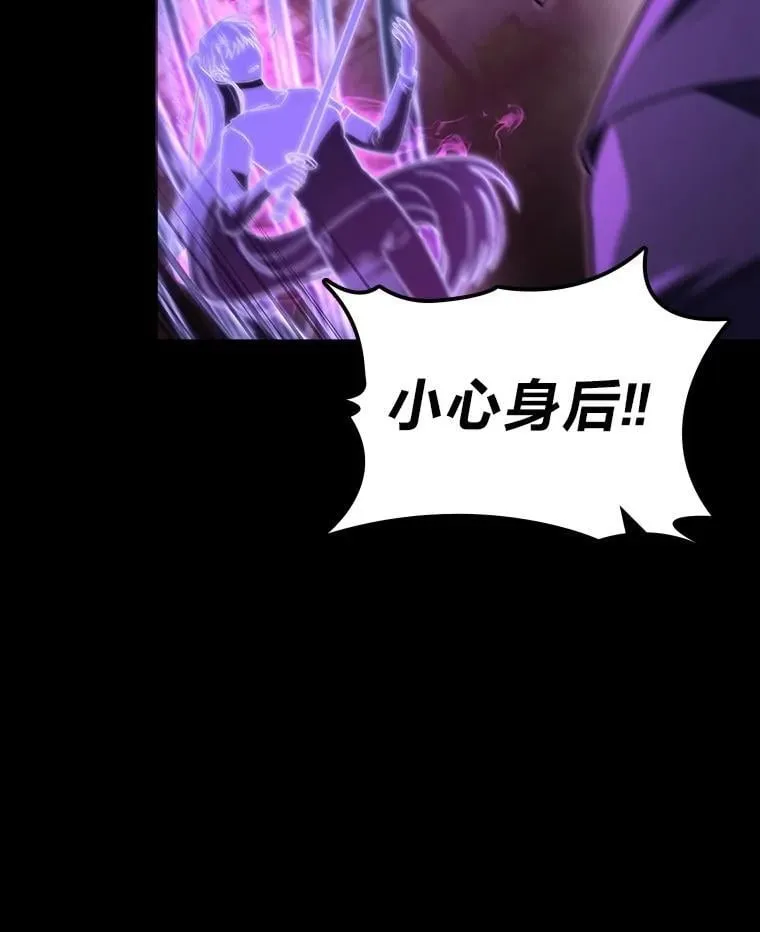 46.千夫所指140