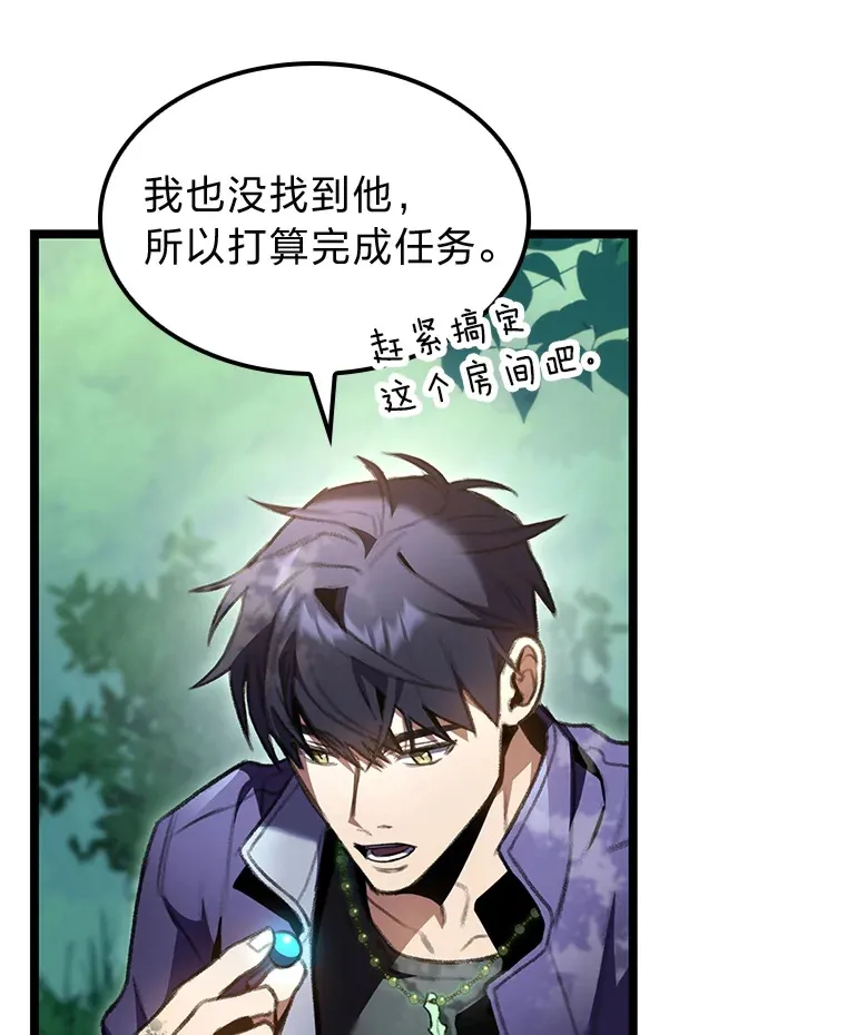 22.独孤俊的试探119