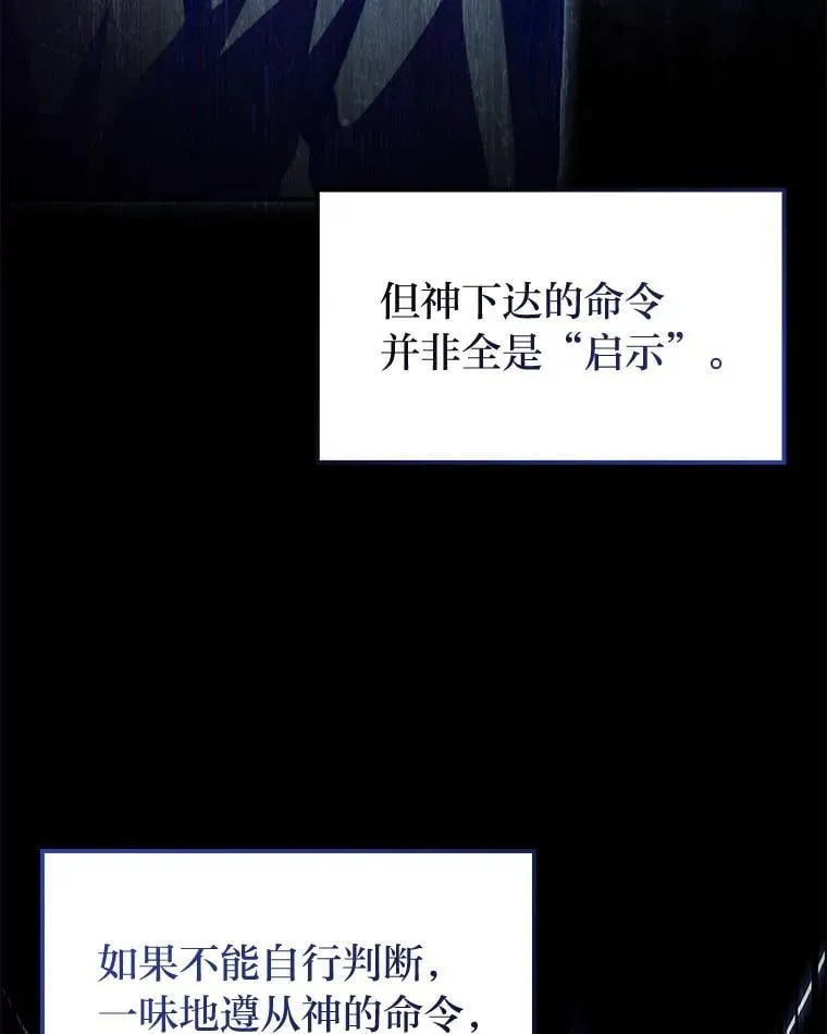 39.人气王徐康林79