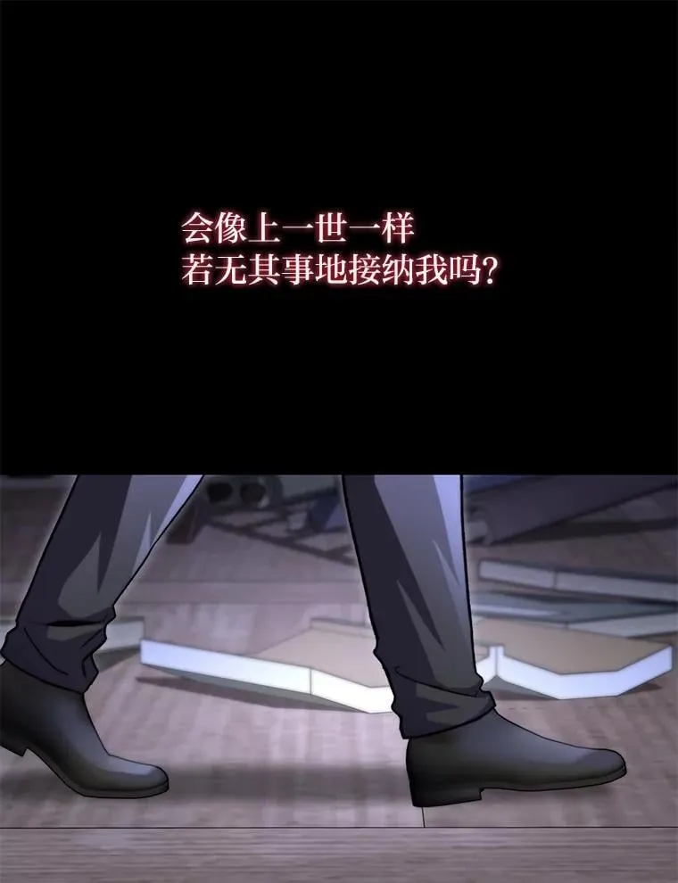 46.千夫所指62