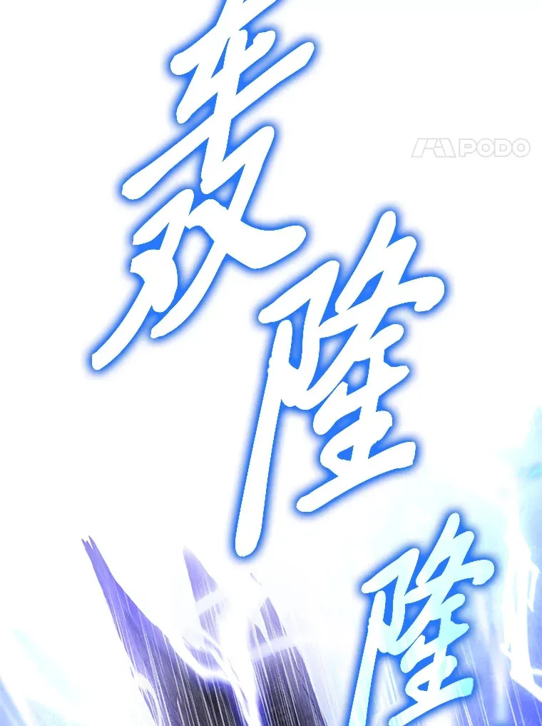 22.独孤俊的试探23