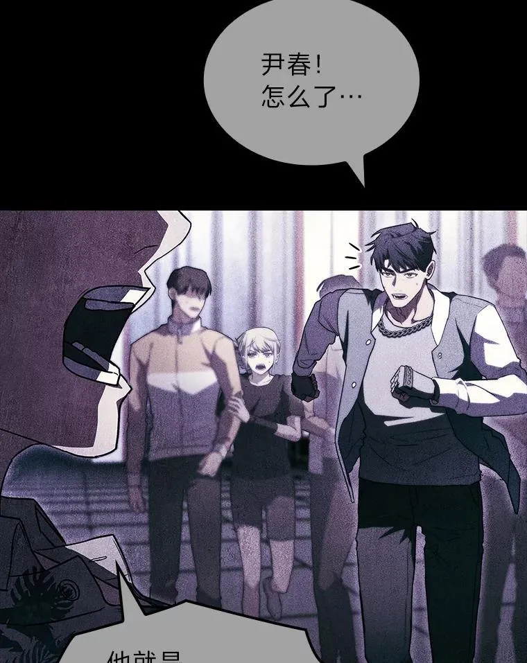 53.坚定不移108