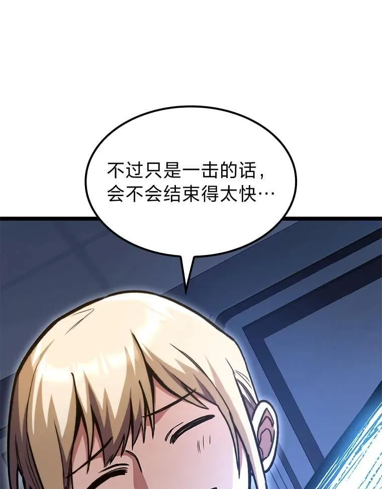 39.人气王徐康林88