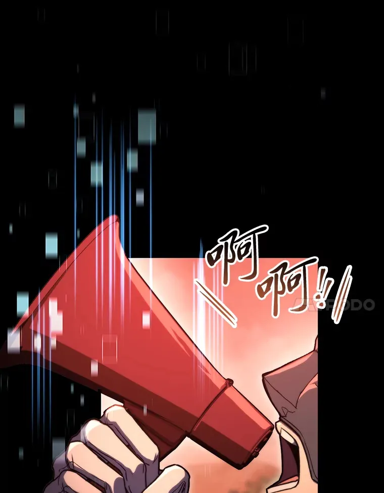 35.张泰宪的执着6
