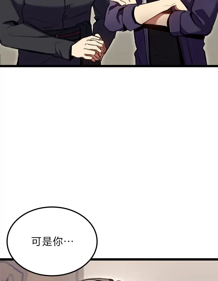 26.直入第1区域71