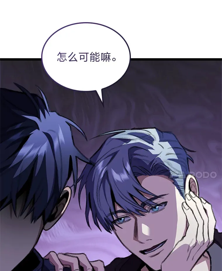 22.独孤俊的试探121