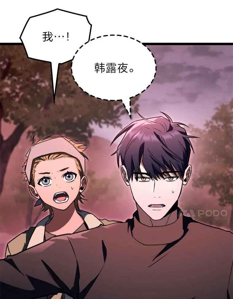54.故人111