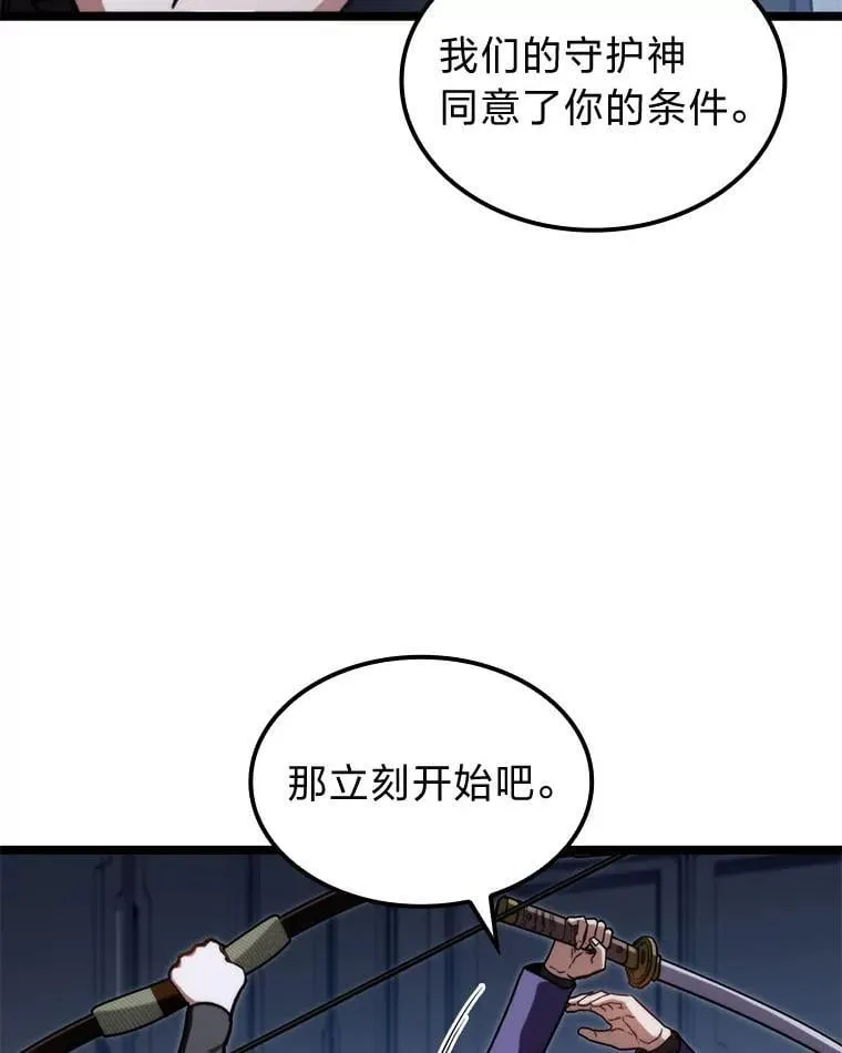 39.人气王徐康林86