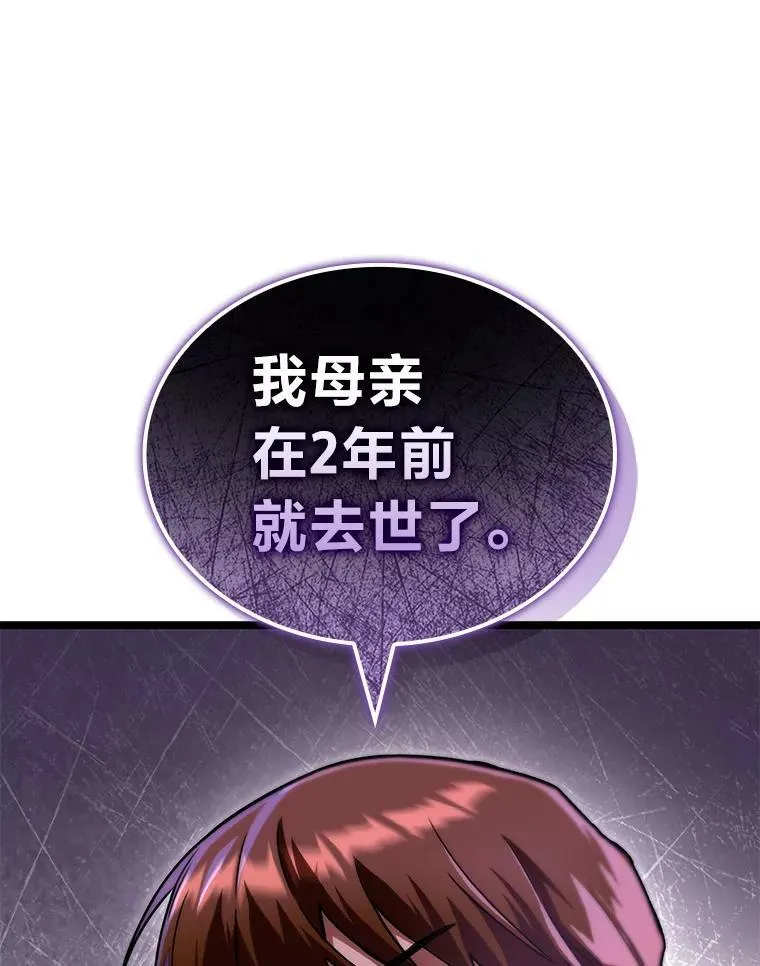 55.哥哥江道贤0