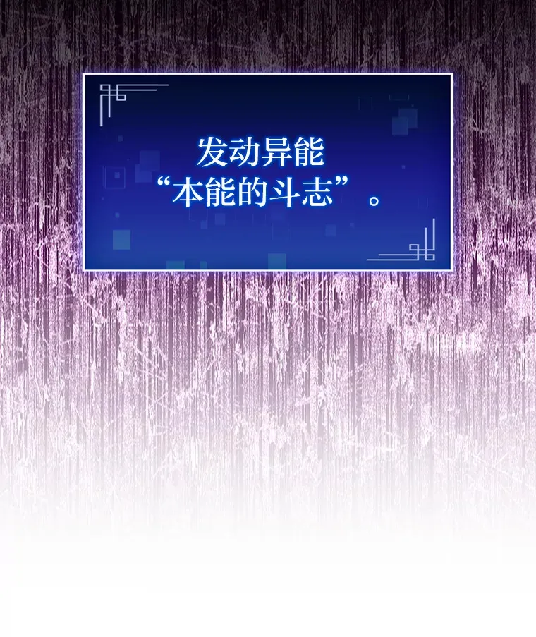 32.故人变陌生人141