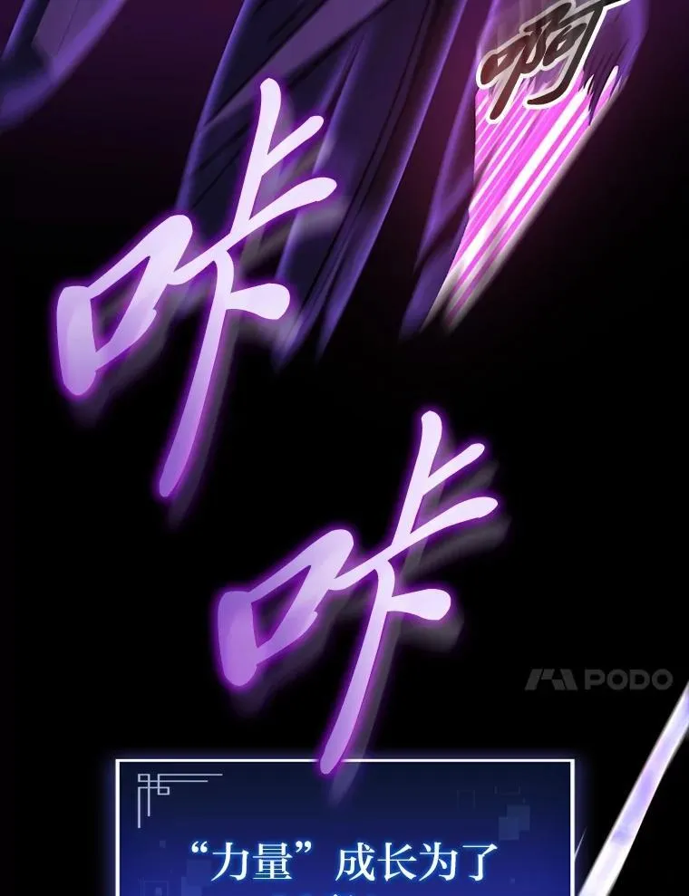 50.与命运奋力抗争39