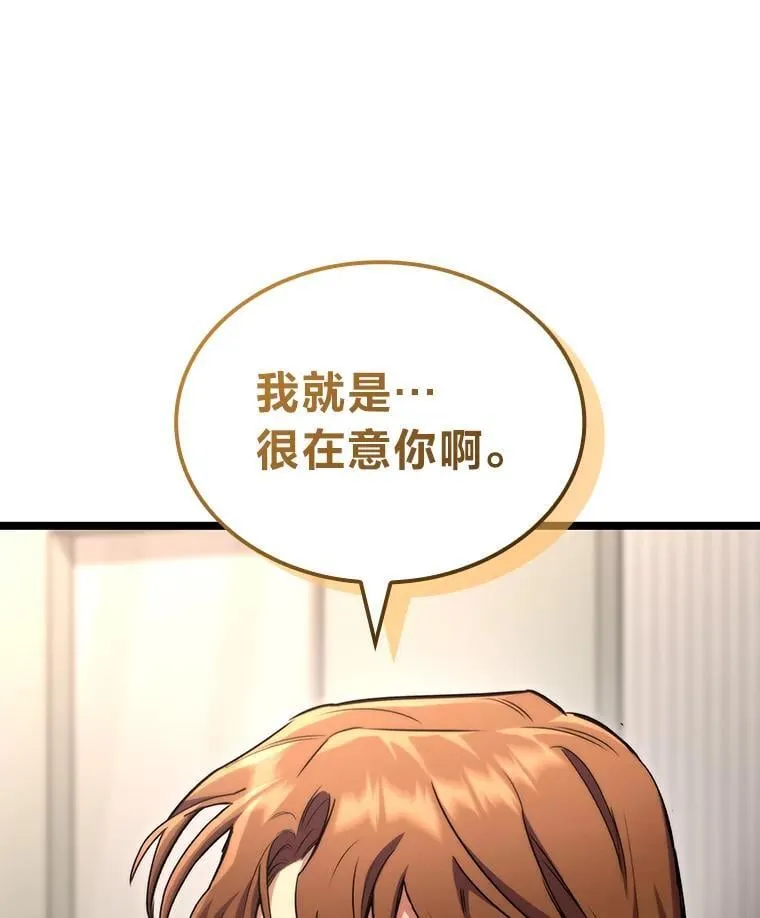 53.坚定不移0