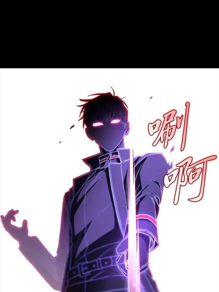 48.本体与影子112