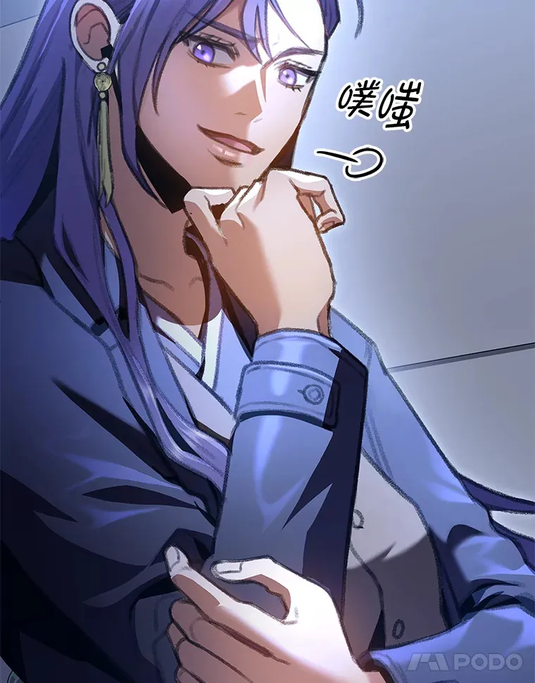 23.拔舌的房间91