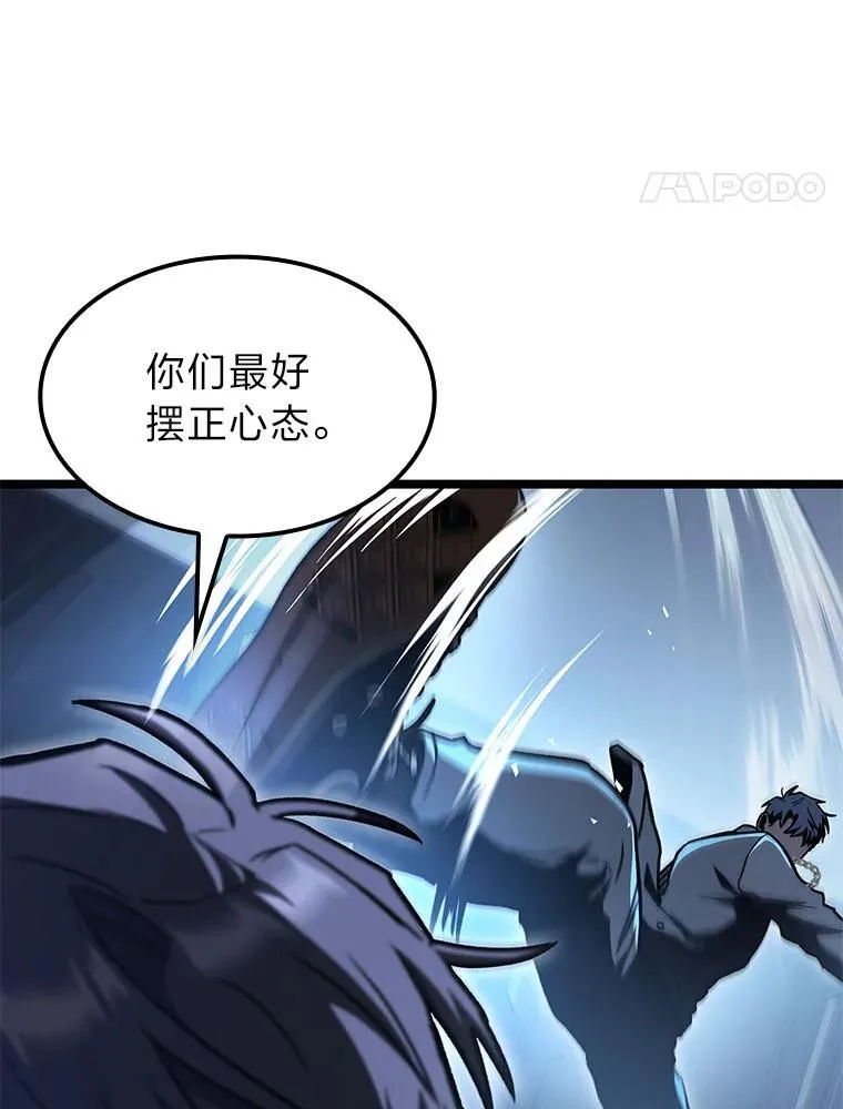 39.人气王徐康林99