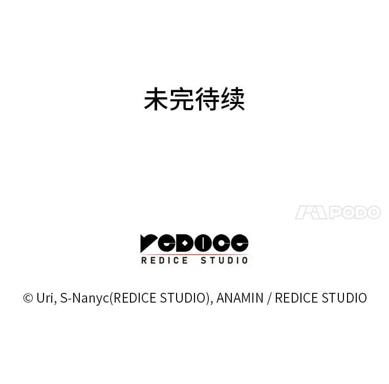 40.歪打正着137