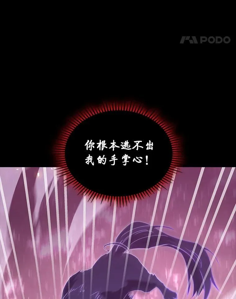 50.与命运奋力抗争72