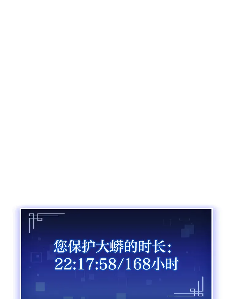 32.故人变陌生人97
