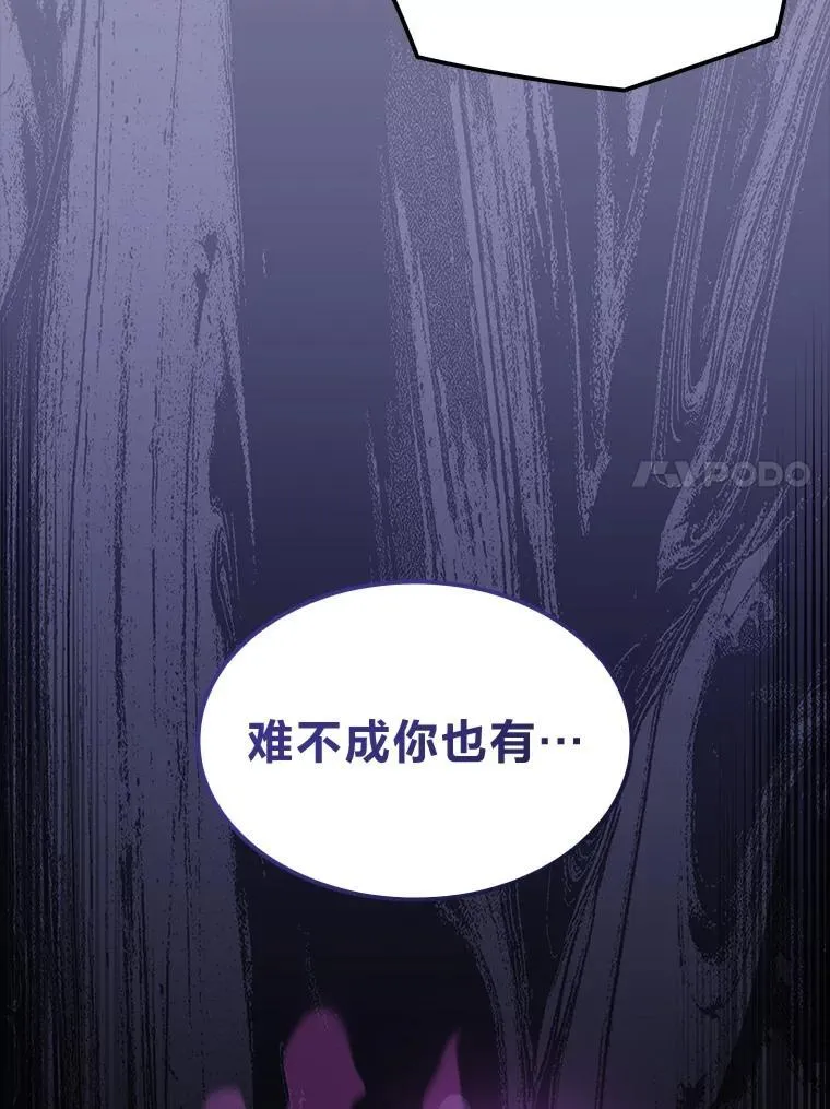 46.千夫所指30
