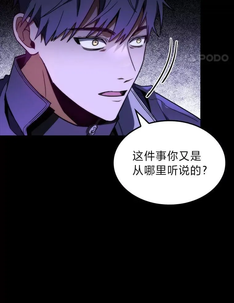 48.本体与影子55