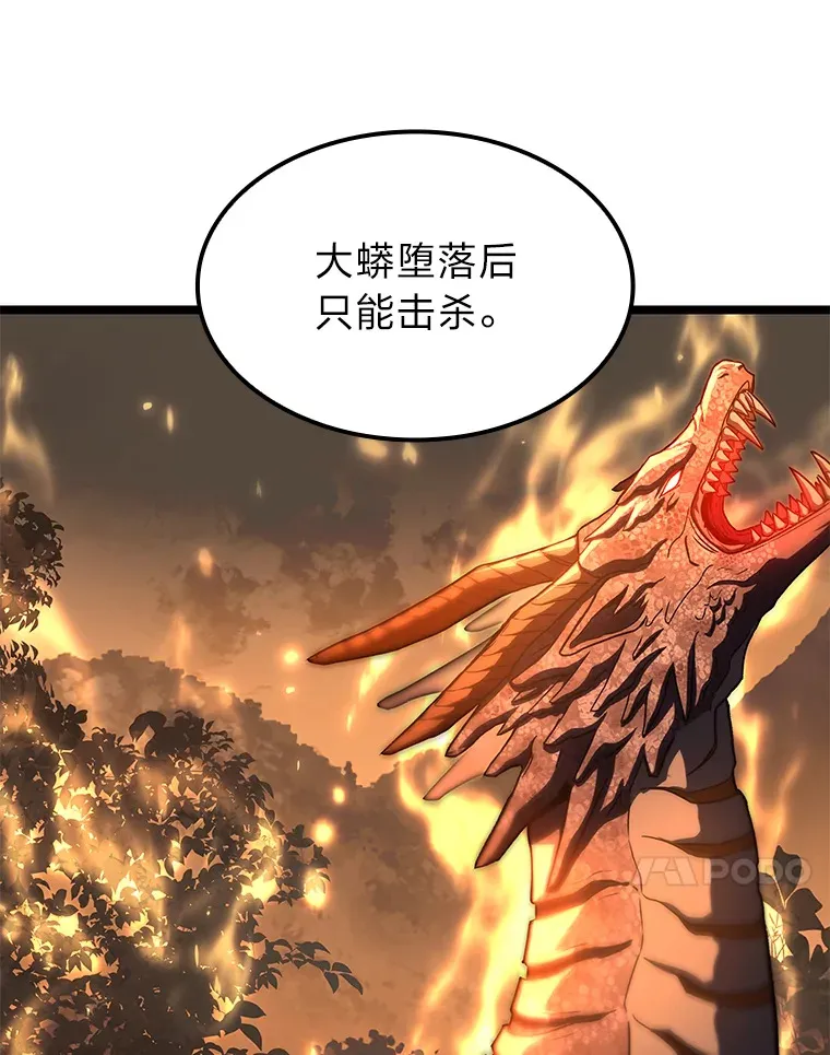 35.张泰宪的执着62