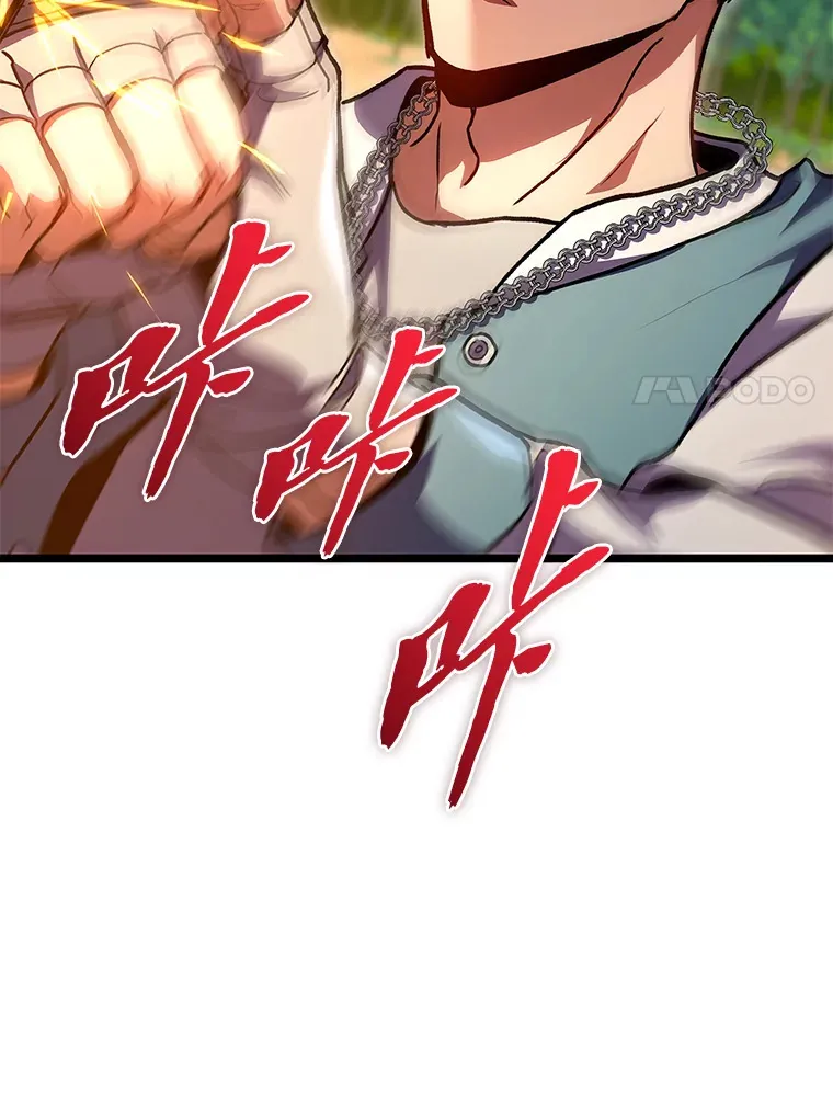 32.故人变陌生人63