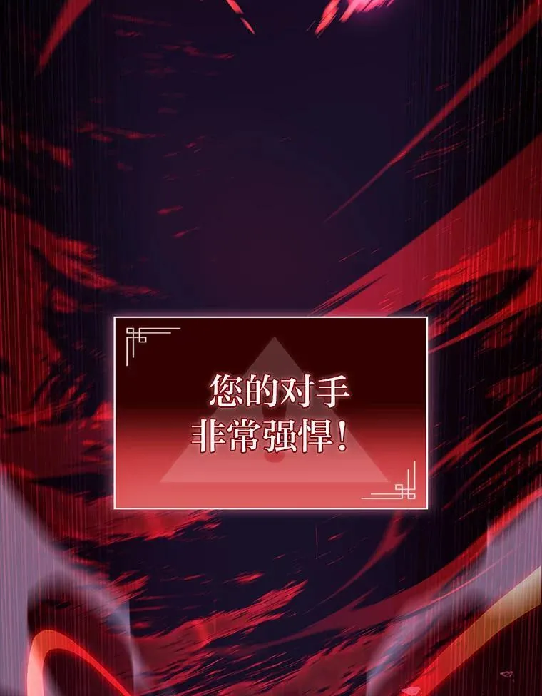 48.本体与影子106