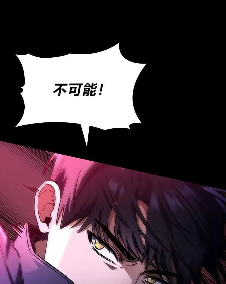 49.信守承诺64