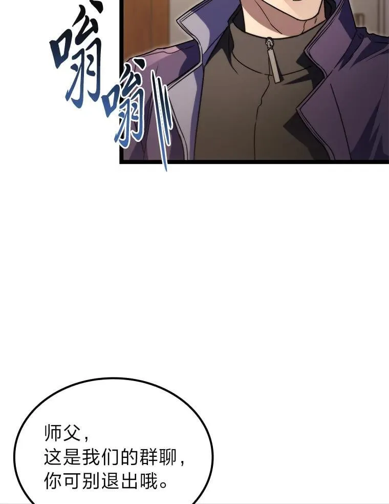 54.故人8