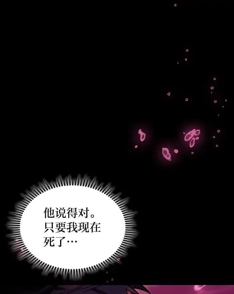 49.信守承诺16
