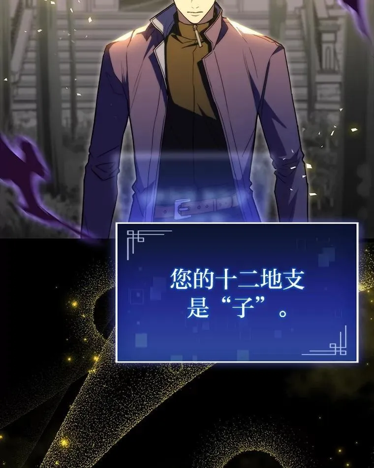 50.与命运奋力抗争57