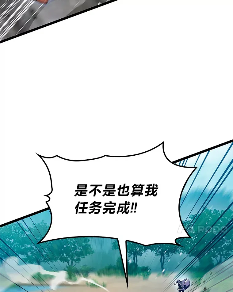 32.故人变陌生人6
